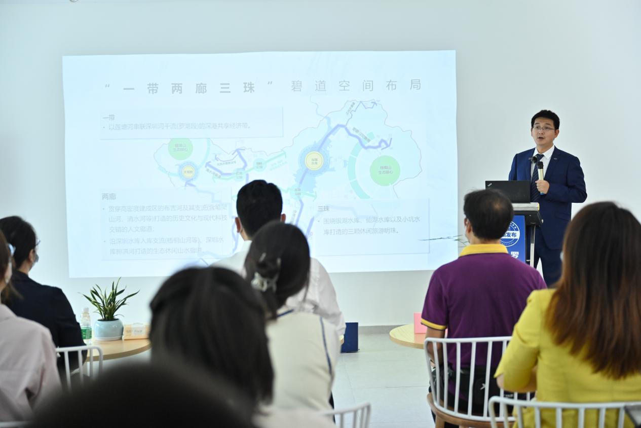 罗湖区水务局六级职员隋己元做主题发布(罗湖区委宣传部供图)